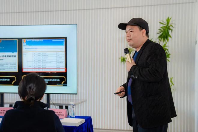 香港都会大学李兆基商业管理学院研学团走进尚座Spark(图4)