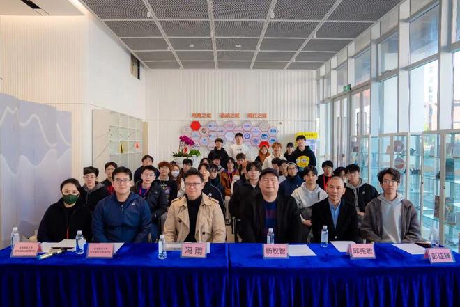 香港都会大学李兆基商业管理学院研学团走进尚座Spark(图7)