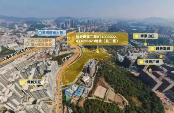 官方年终聚焦◈保利辰园湖境官方售楼处发布：打造理想品质生活！(图2)