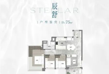 官方年终聚焦◈保利辰园湖境官方售楼处发布：打造理想品质生活！(图6)