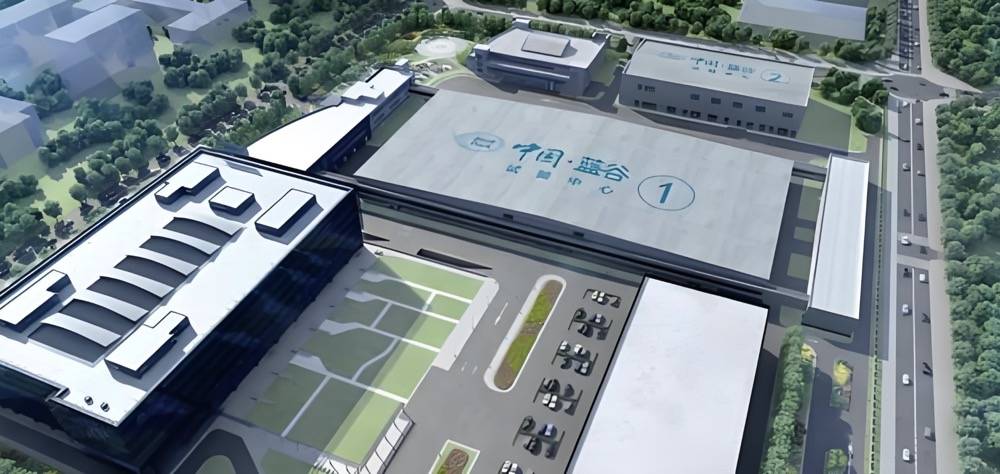 北汽蓝谷定增获批擘画新能源核心技术蓝图