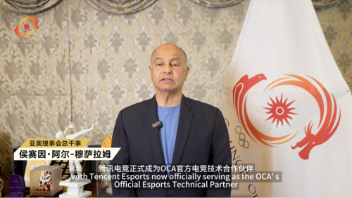 电竞体育化的“长跑之路”正在跑出一套亚洲范式(图3)