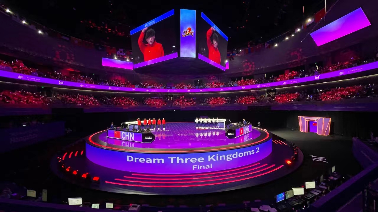 福建：做好金融“五篇大文章” 赋能福建经济高质量发展