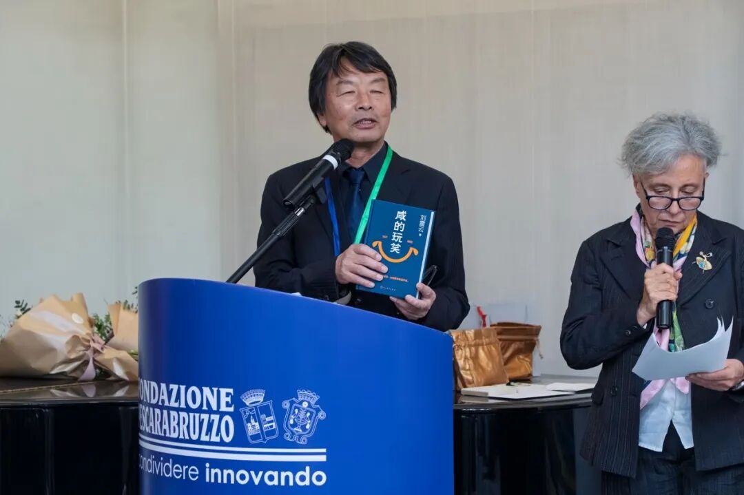 刘震云意大利获奖翻译李莎有话说