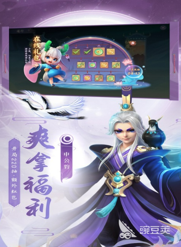 2024年值得关注的新上线游戏推荐清单