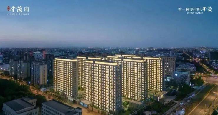 江湾金茂府售楼处首页 - 江湾金茂府销售中心 - 环境户型价格地址楼盘详情配套电话交房时间配套前台电话售楼处欢迎您(图9)