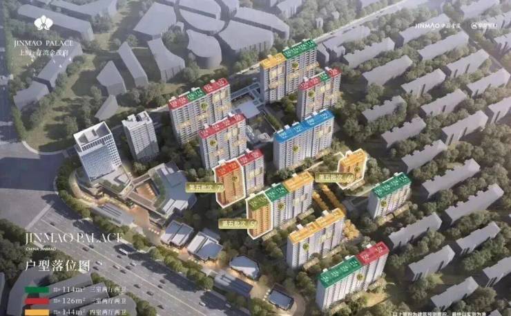 江湾金茂府售楼处首页 - 江湾金茂府销售中心 - 环境户型价格地址楼盘详情配套电话交房时间配套前台电话售楼处欢迎您(图19)