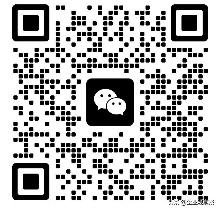 卡游：携手春晚创新传统文化传播新范式(图2)