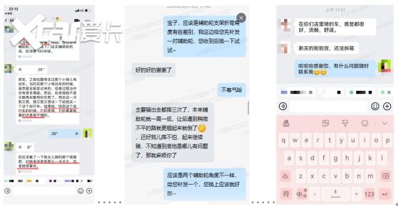 从公园赛道到山野林地酷骑以匠心品质赢得家长与孩子的双重信赖(图3)