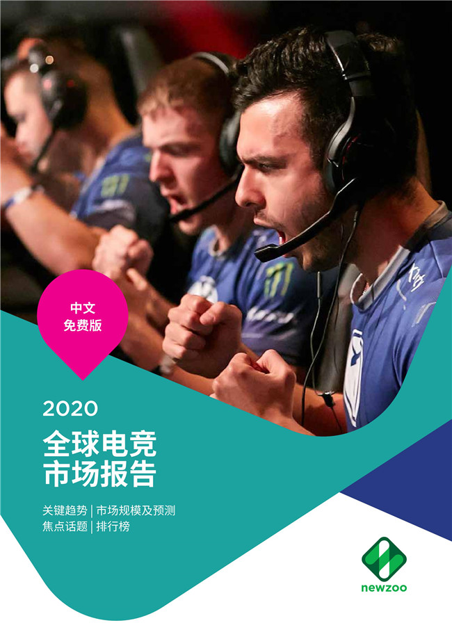 看图学习_央广网