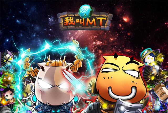 手游公司的百万年终奖也许就来自你的钱包(图4)