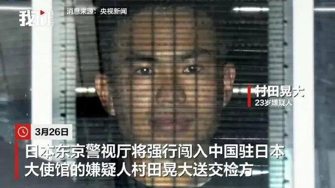 早读 51级地震！天津有雨！又一教培创始人心梗！刘晓庆方发律师声明！多明星心脏有问题！麦当劳被吐槽！(图5)