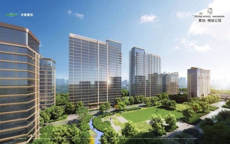 置地瑰丽公馆楼盘详情-深度解析版!(图1)