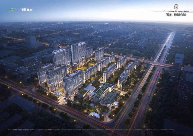 置地瑰丽公馆楼盘详情-深度解析版!(图2)