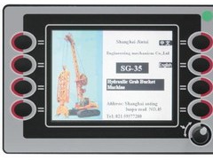 湘潭县人民法院关于中联牌旋挖钻机一台（编号：ZR400-008、型号：ZE4C-3）（重新一拍）的公告(图1)