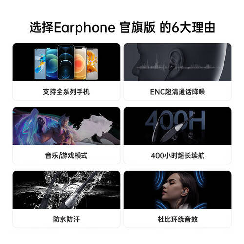 Viken游戏耳机评测：音质与舒适体验的完美结合(图2)