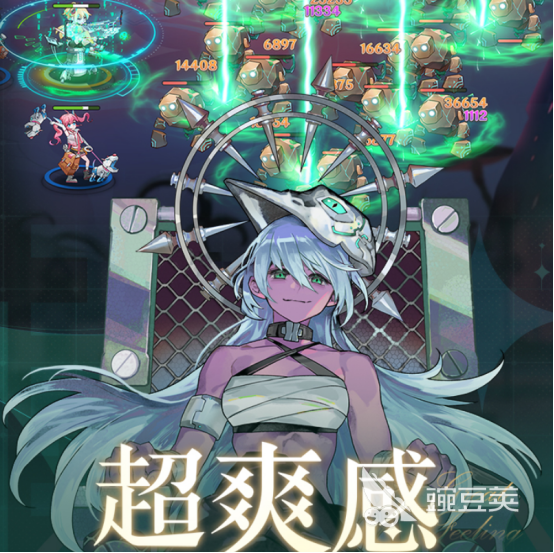 2024游戏销量榜有哪些 高人气的游戏排行大全