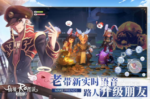 2024游戏销量榜有哪些 高人气的游戏排行大全(图3)