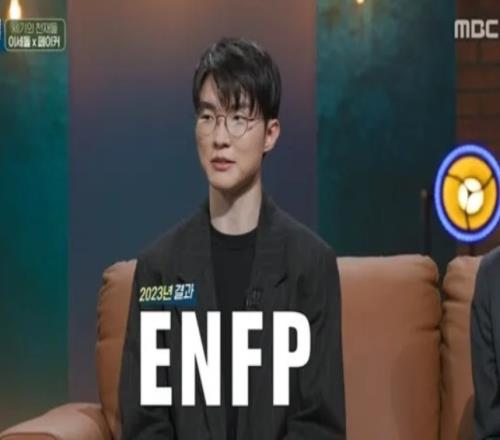 Faker：可能出现比我更出色的选手因为电子竞技历史很短(图1)
