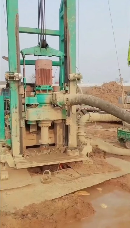 河北旋挖钻机招标公告(图1)