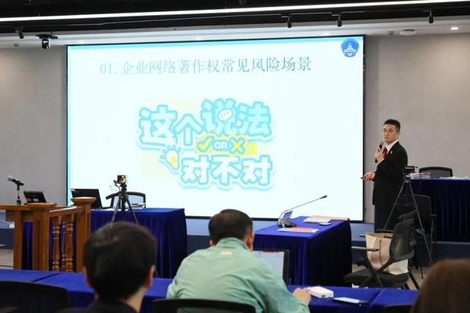 “主播推广”“客服接单”？这场巡回庭审透视数字化知识产权防线构建(图1)