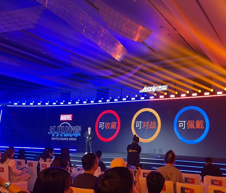 卡牌火破圈这家广州公司年收入近10亿85后创始人：要做世界级娱乐集团(图1)