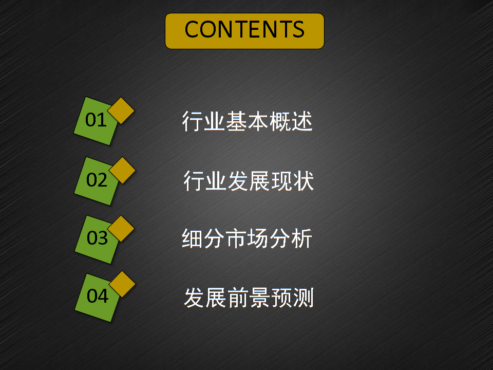 FNCBoaster：明年冠军赛在中国我很期待(图1)