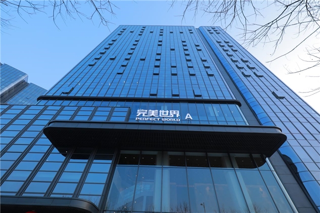《异环》首日流水过亿完美世界多个在研项目蓄势待发(图1)