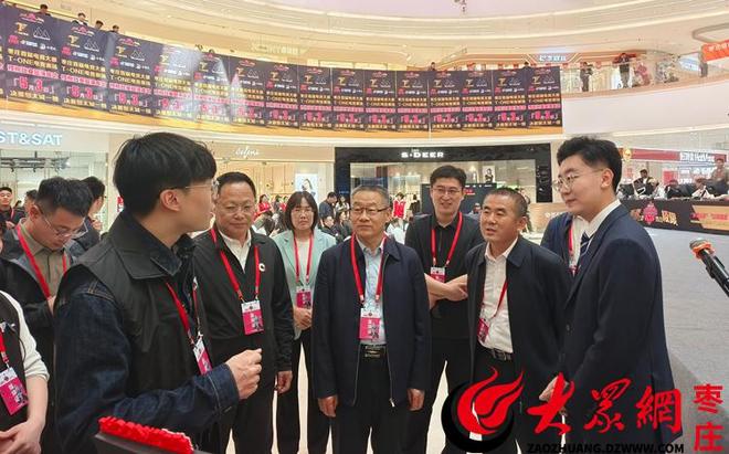 枣庄市首届电竞大赛决赛火热开幕电竞赛事赋能城市文体发展(图4)