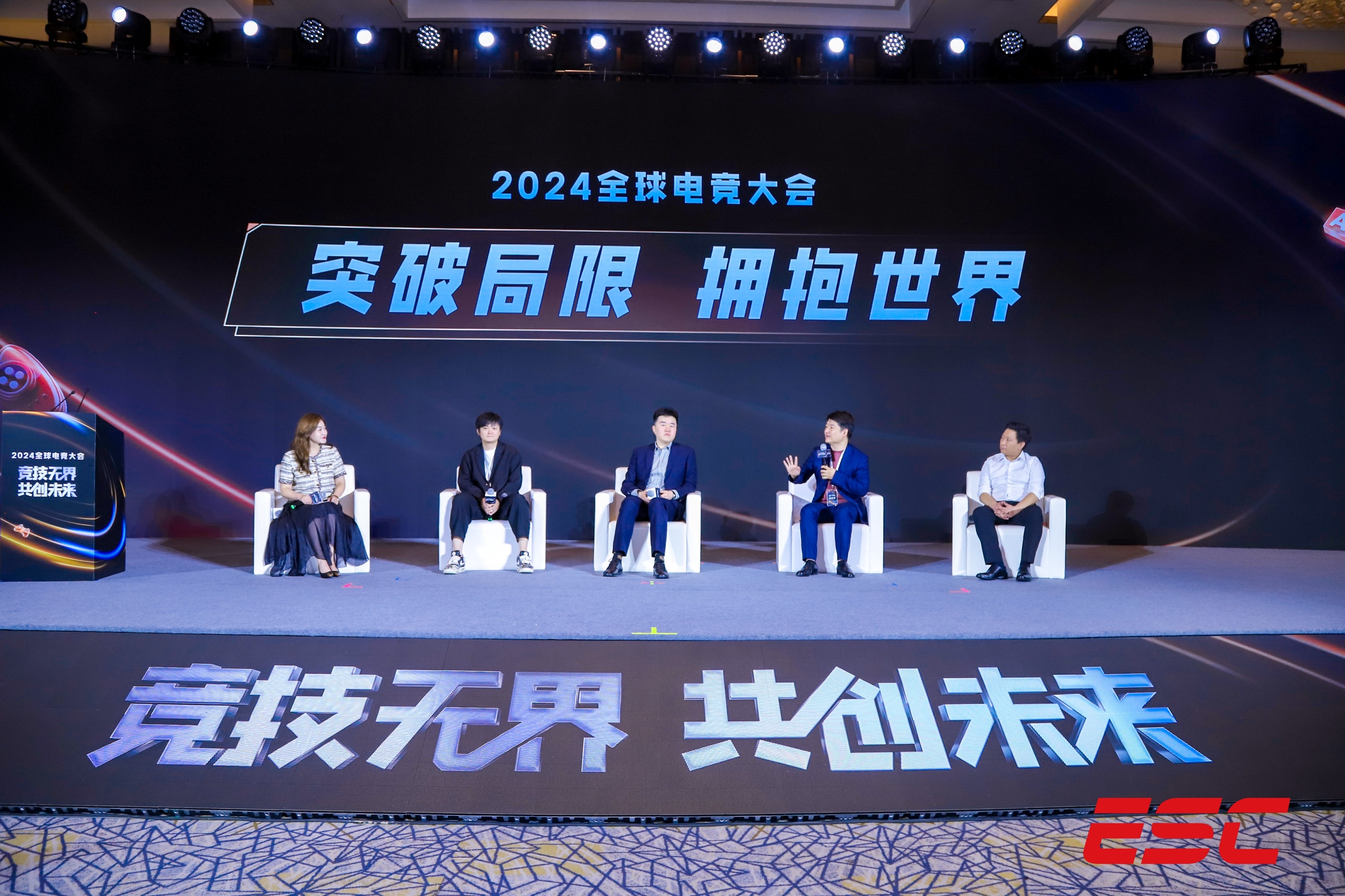 千年游戏演变一场娱乐进化史(图1)