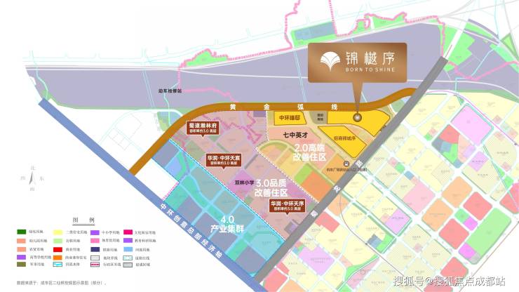 成都【锦樾序】售楼处电话(最新认证)丨一键查询最新售价_在售户型_解读楼盘详情_线上售楼处直达(图3)