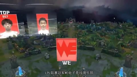 两大电竞战队落户！白云区凭什么成为广州电竞的新磁极？(图1)