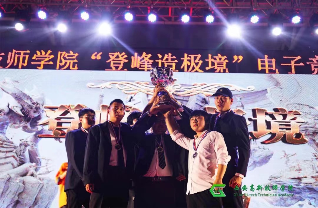 中国电竞发展史你知道吗？传承永不磨灭(图2)