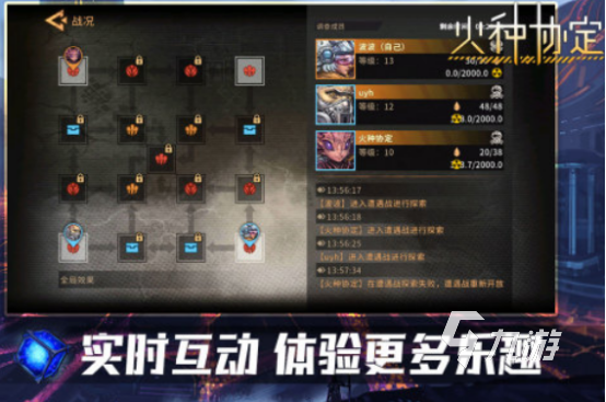 2024出什么新游戏高人气的新手游推荐大全(图2)